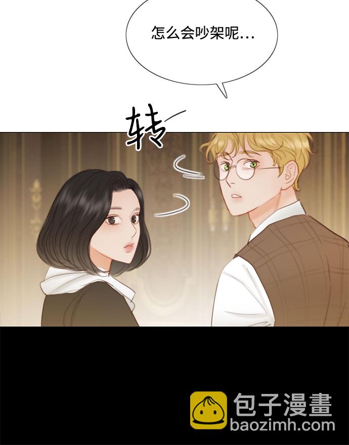 [第2话] 两位主人58