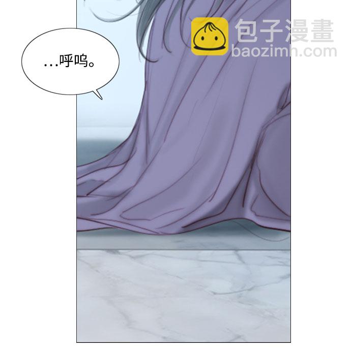 [第4话] 年长经营者和年轻少女14