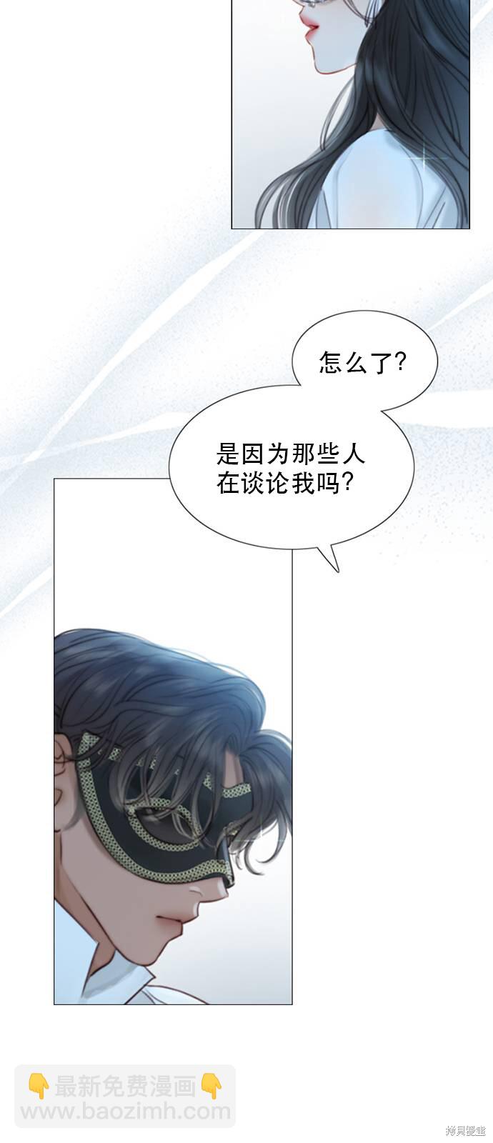 第1话8