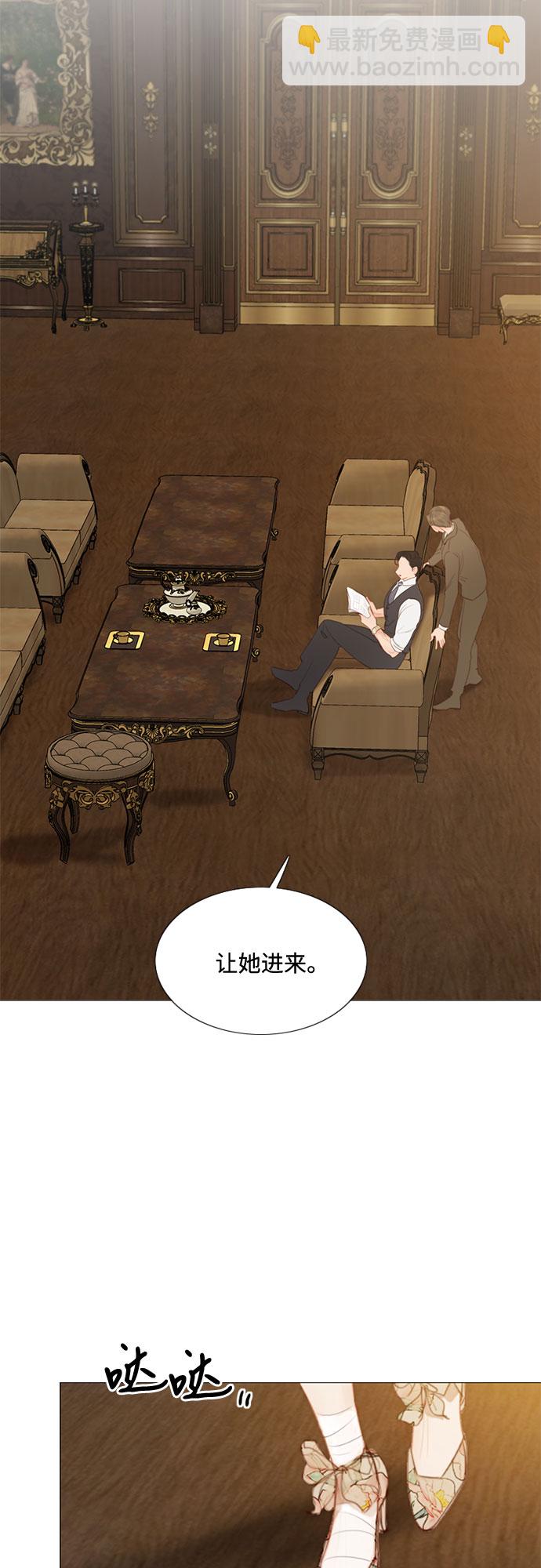 [第10话] 真是公主作风16