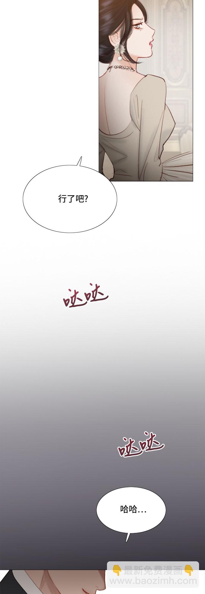 [第10话] 真是公主作风65