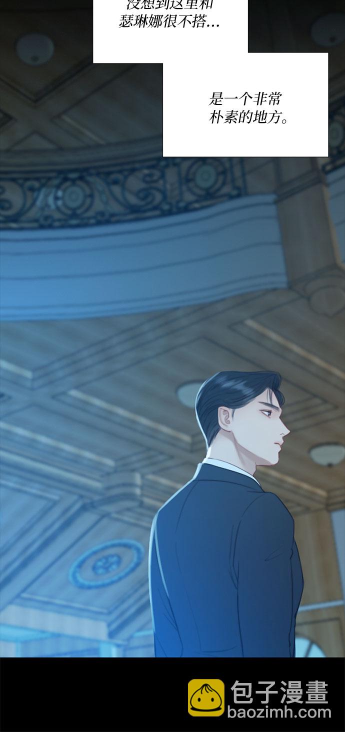 [第12话] 别院12