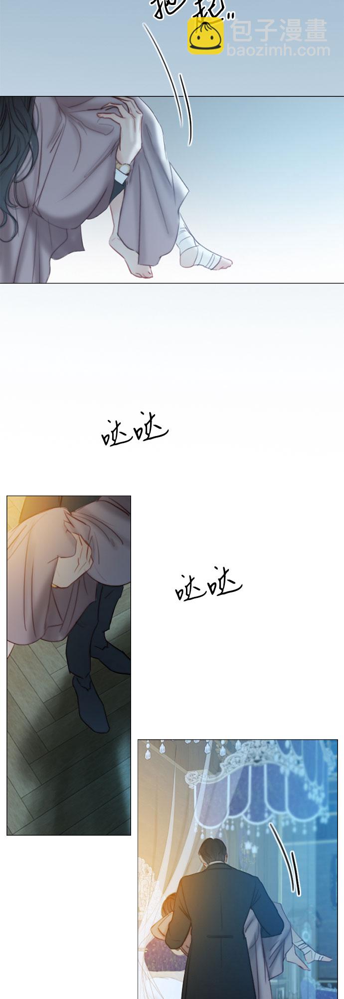 [第12话] 别院22