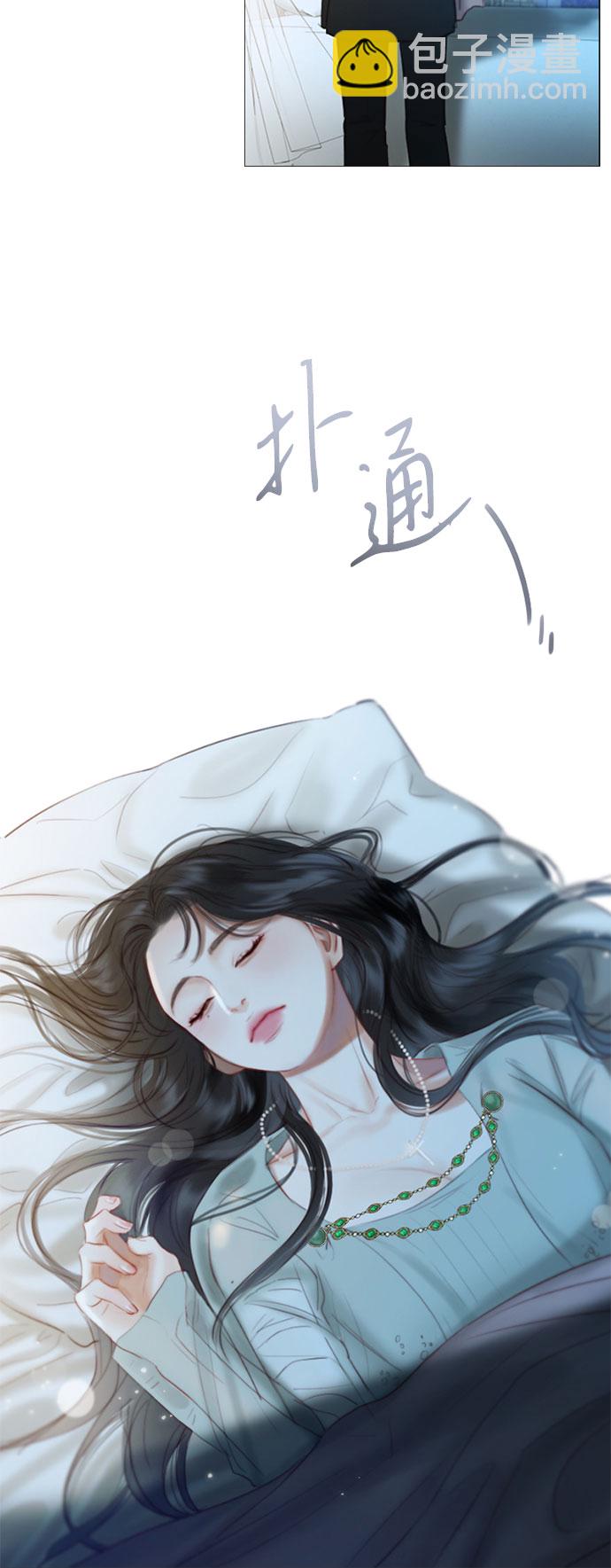 [第12话] 别院23