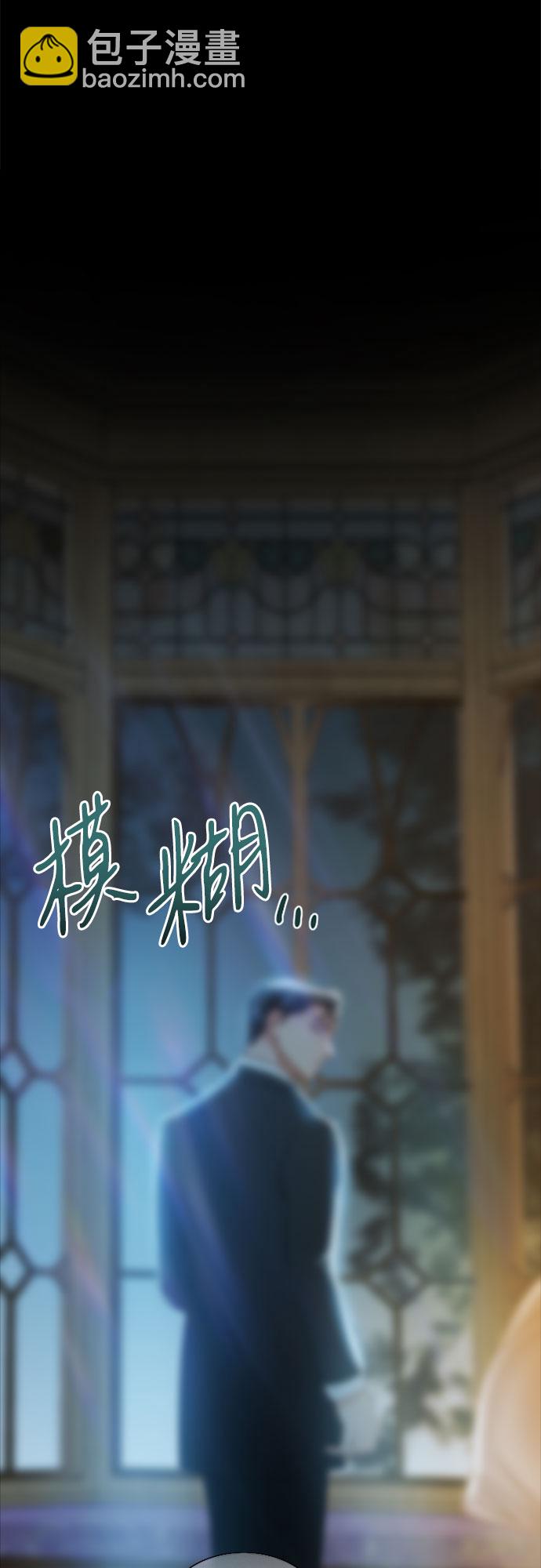 [第12话] 别院33