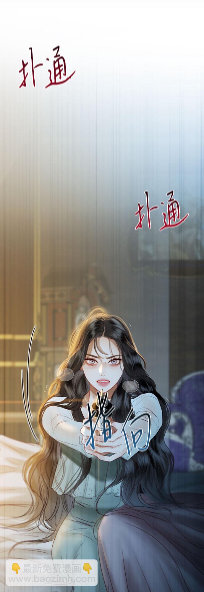 [第12话] 别院44