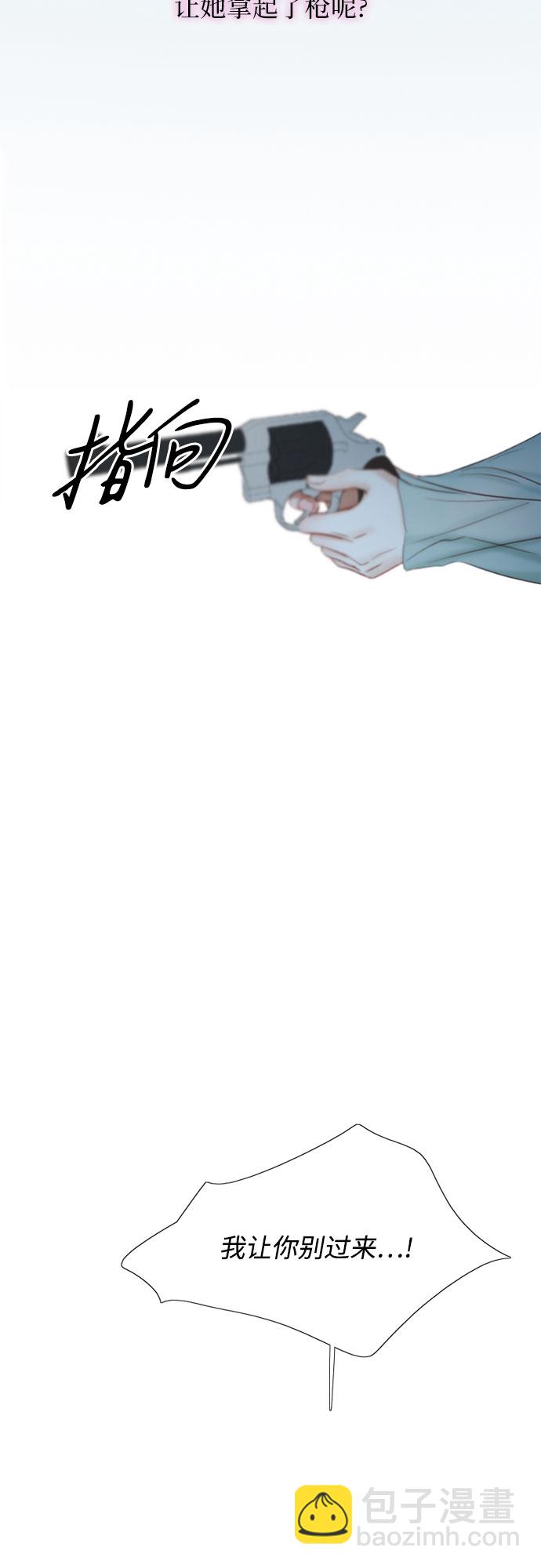 [第12话] 别院55