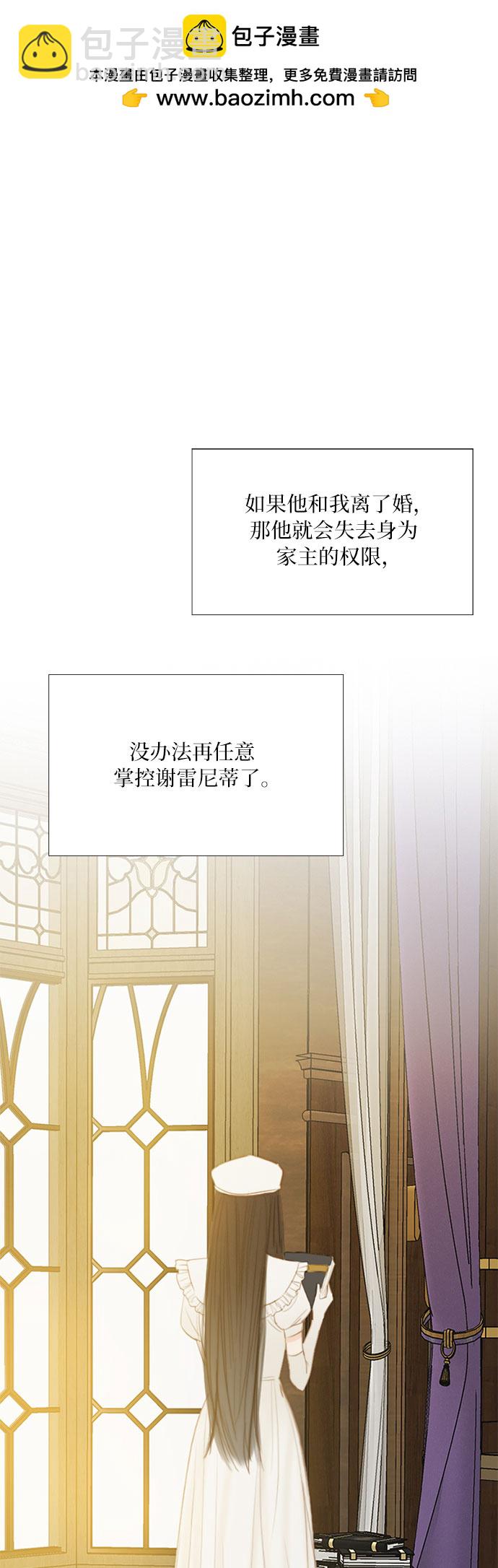 [第16话] 今天忍不了了1