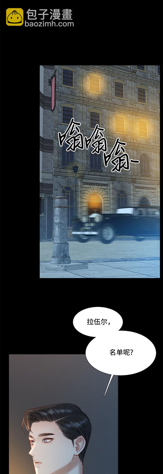 [第16话] 今天忍不了了15