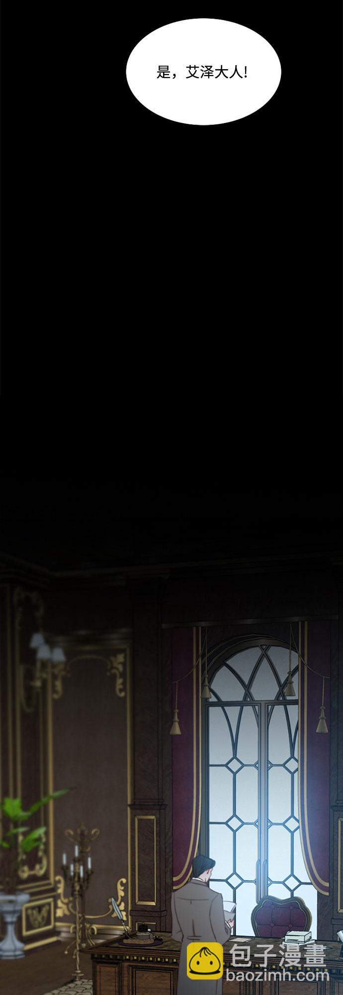 [第16话] 今天忍不了了17