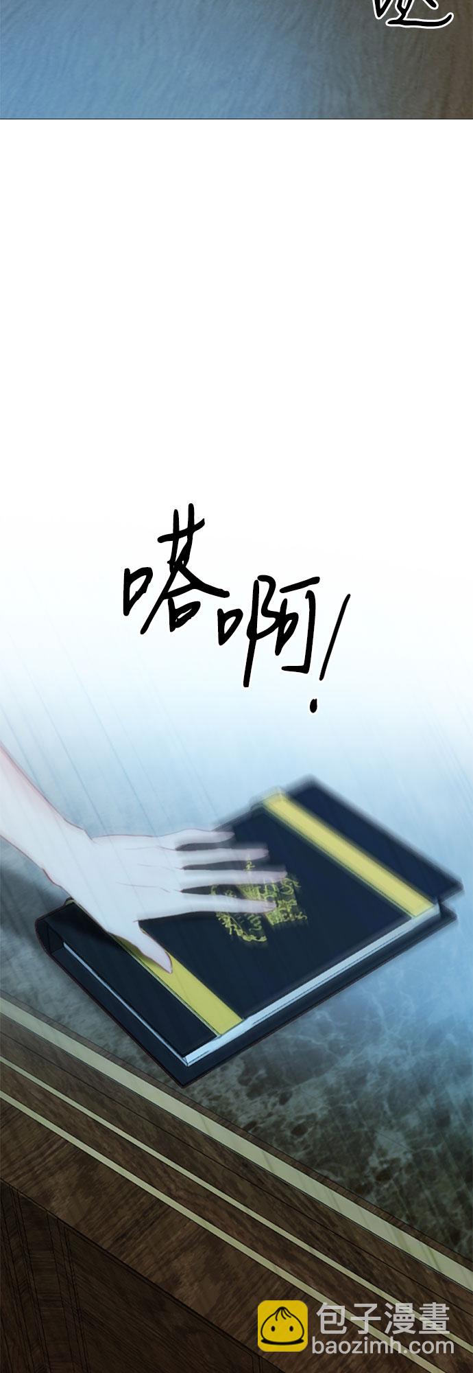 [第16话] 今天忍不了了22