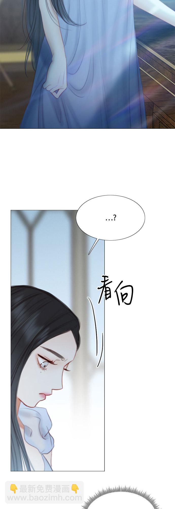 [第16话] 今天忍不了了35