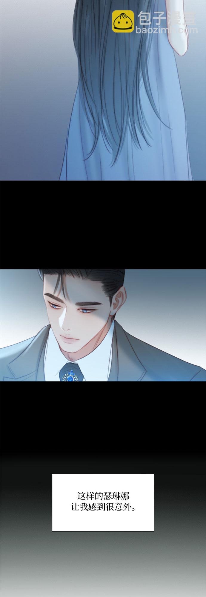 [第16话] 今天忍不了了42