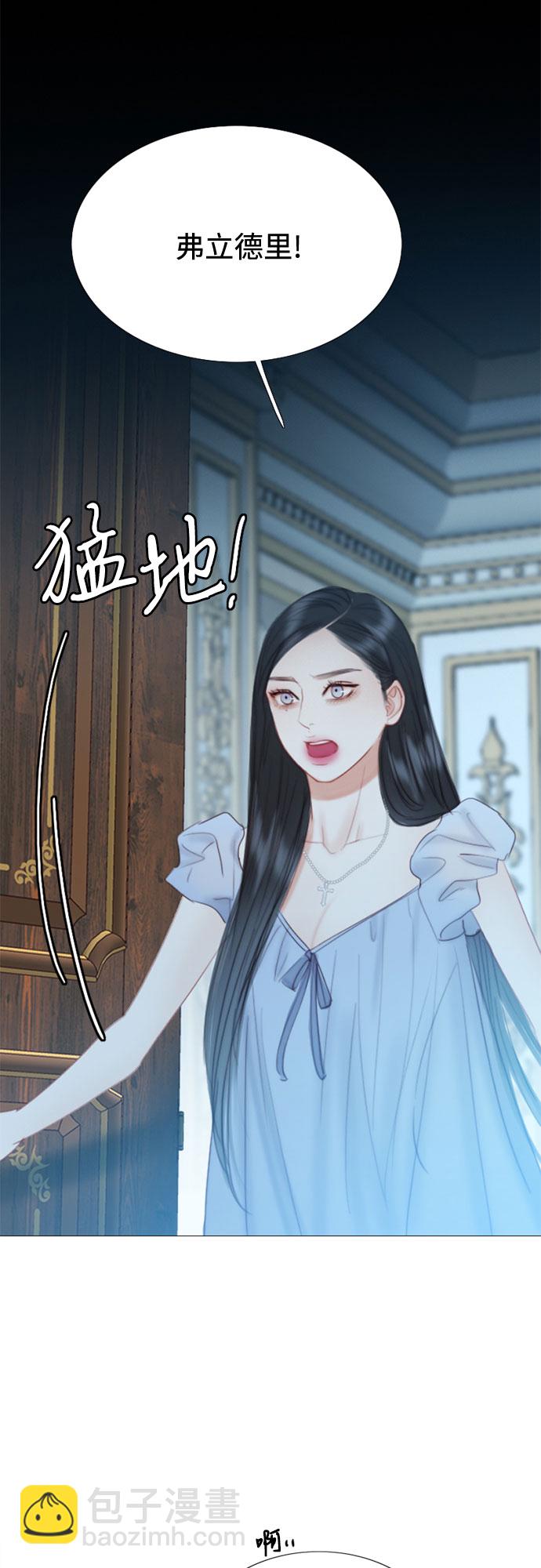 [第16话] 今天忍不了了56