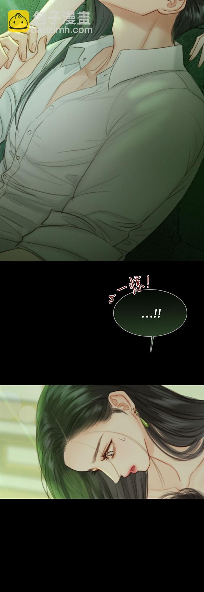 [第25话] 湖水和大海2