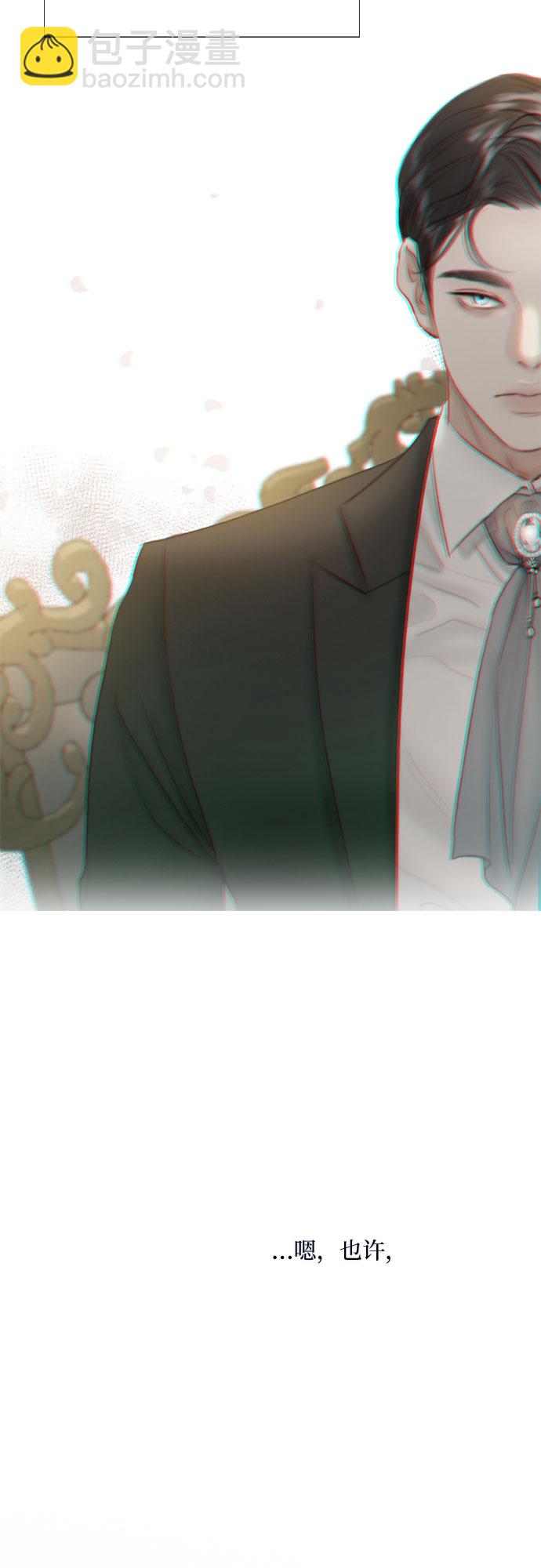 [第25话] 湖水和大海55
