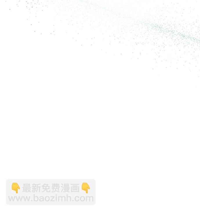 [第25话] 湖水和大海57