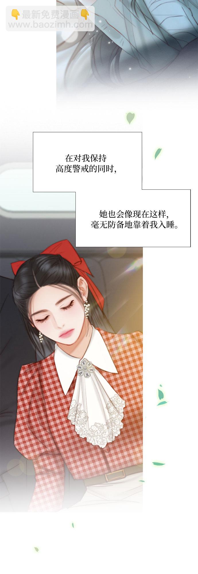 [第25话] 湖水和大海61