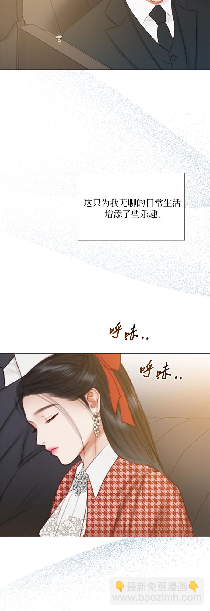 [第25话] 湖水和大海68