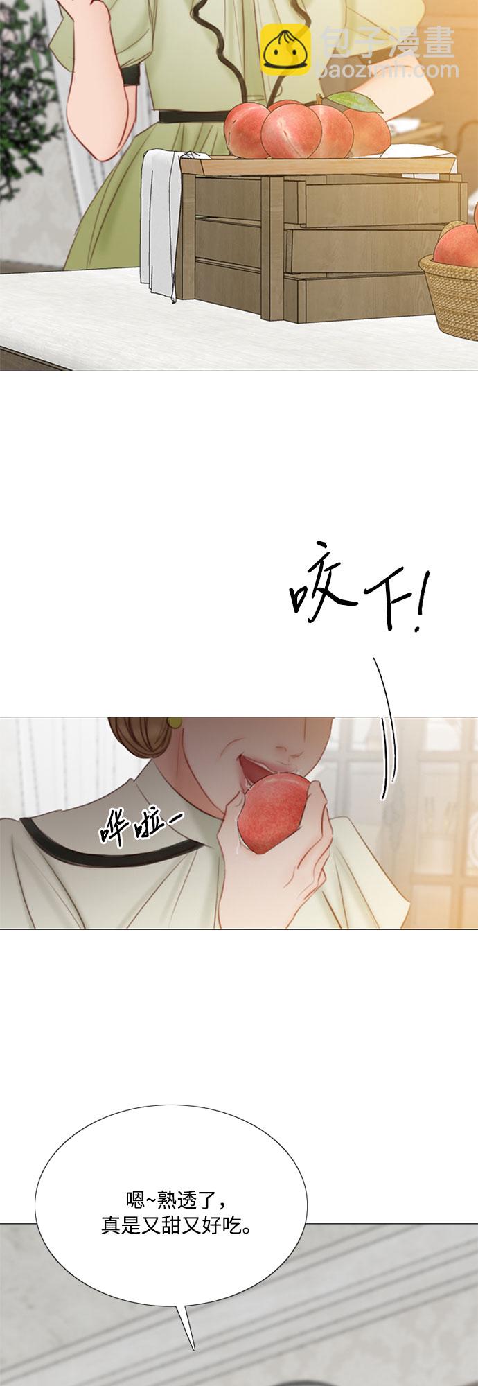 [第25话] 湖水和大海72