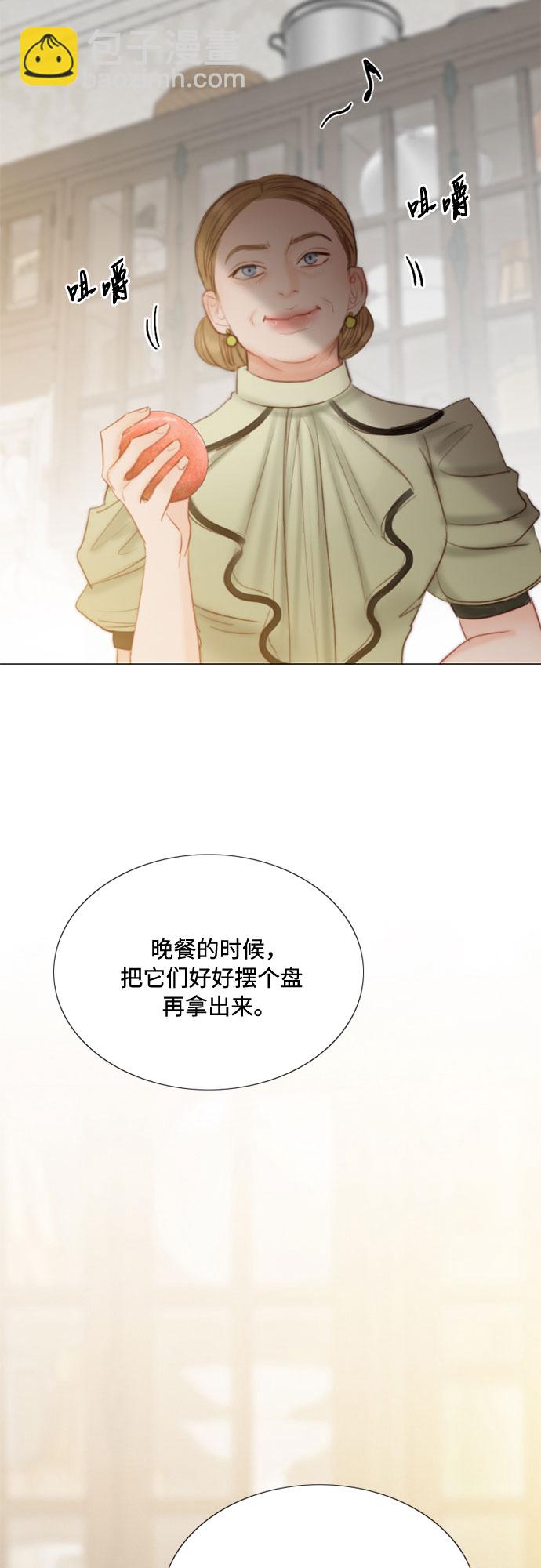 [第25话] 湖水和大海73