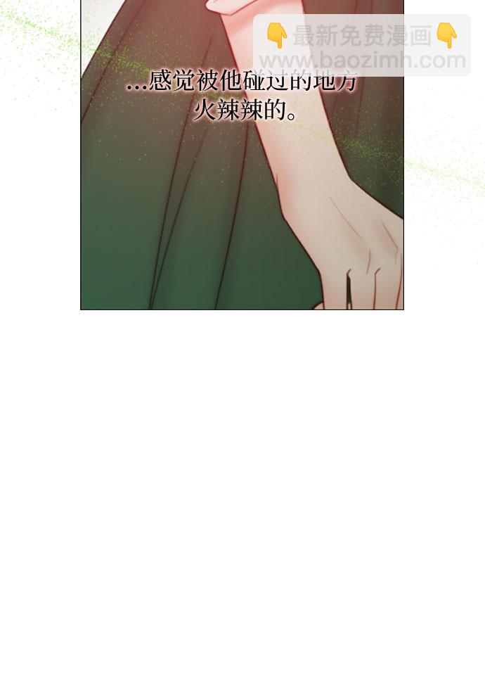 [第25话] 湖水和大海8