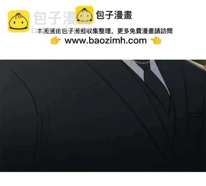 [第31话] 不行，脱下来14