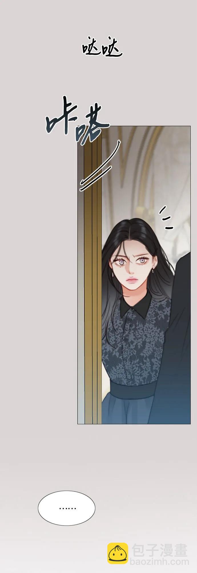 [第35话] 你也得对我负责19