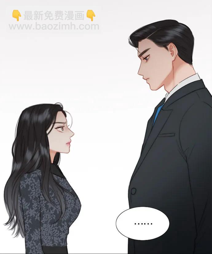 [第35话] 你也得对我负责20