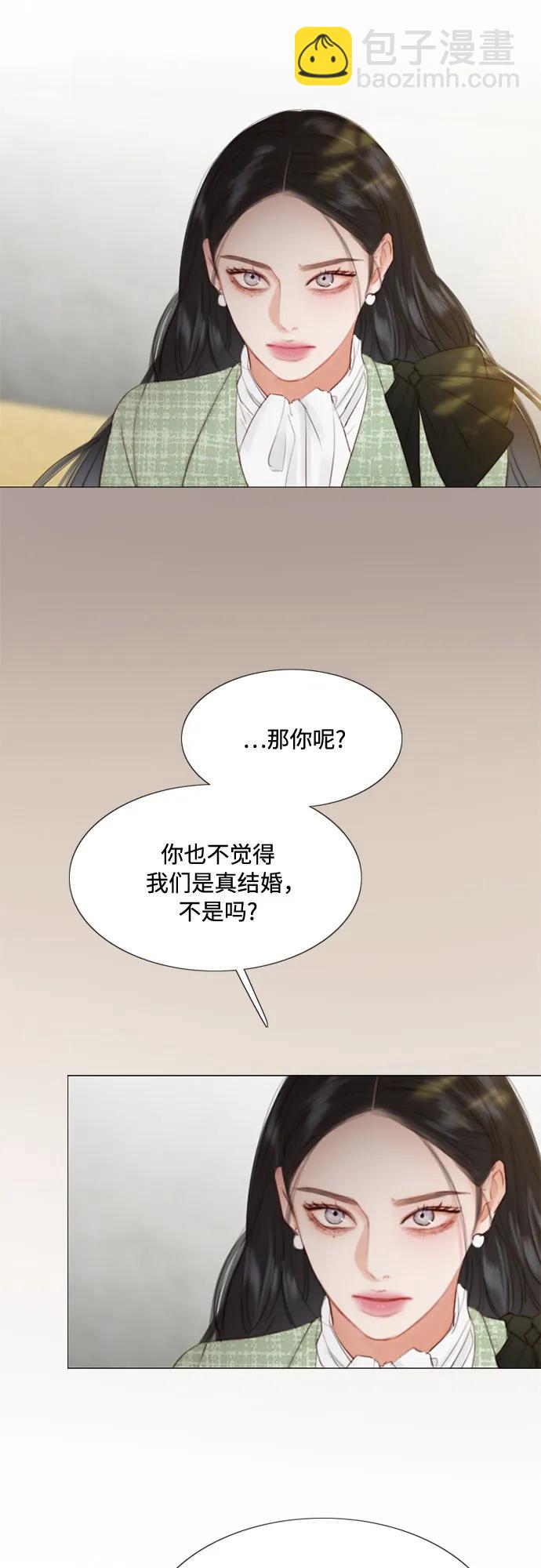 [第35话] 你也得对我负责25