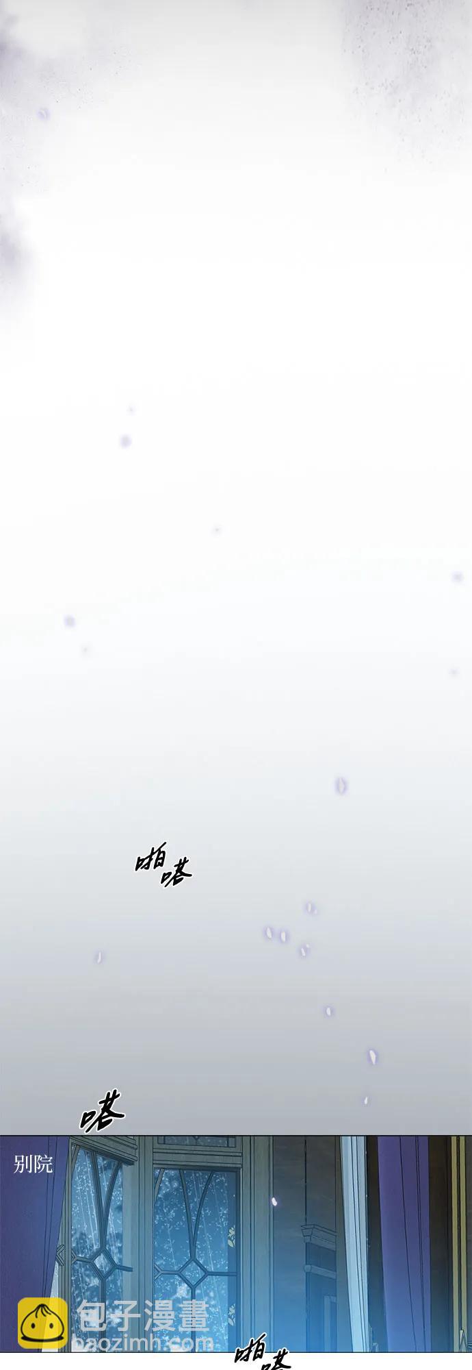 [第35话] 你也得对我负责43