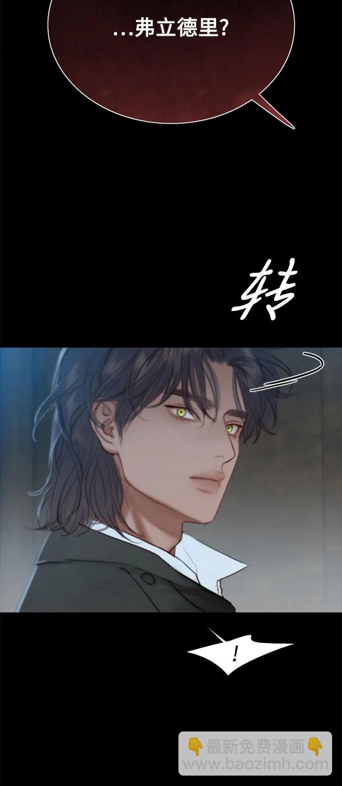 [第35话] 你也得对我负责60