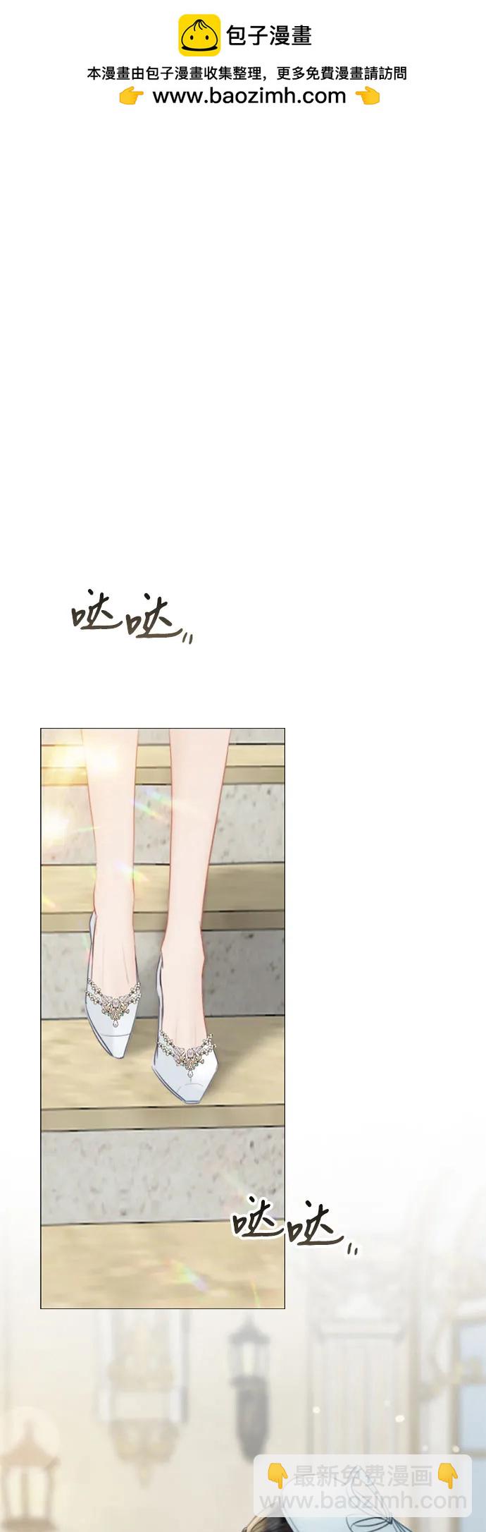 [第38话] 约会（1）1