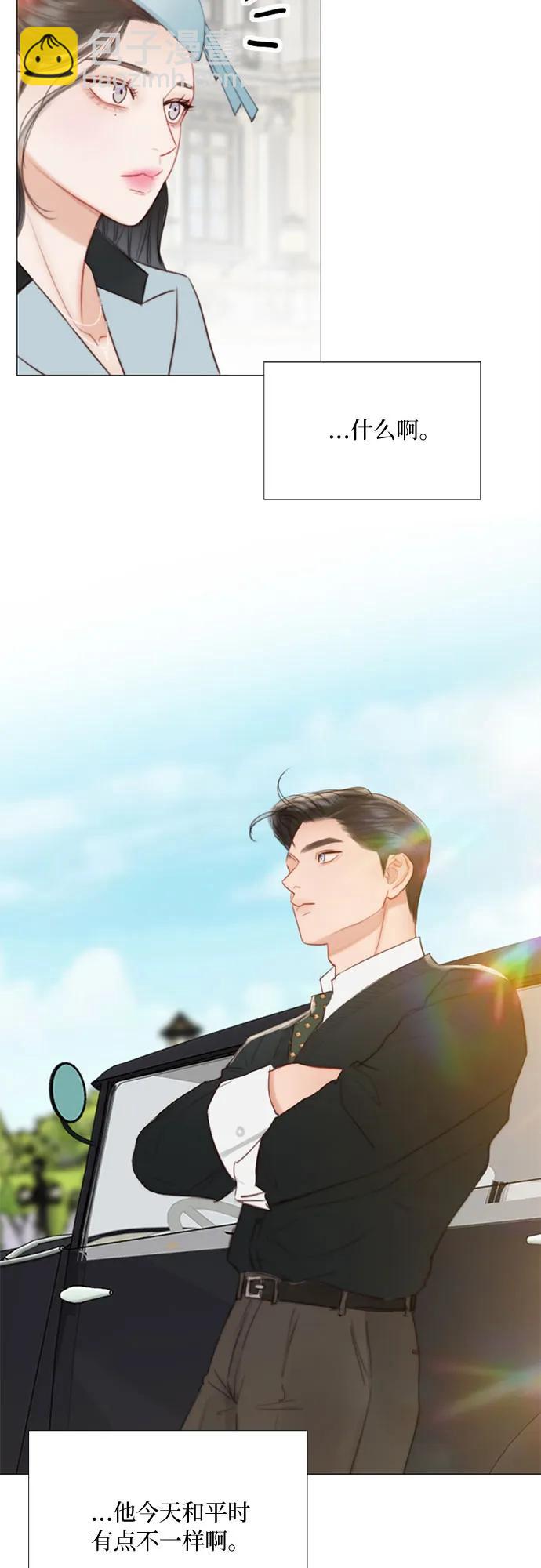 [第38话] 约会（1）3
