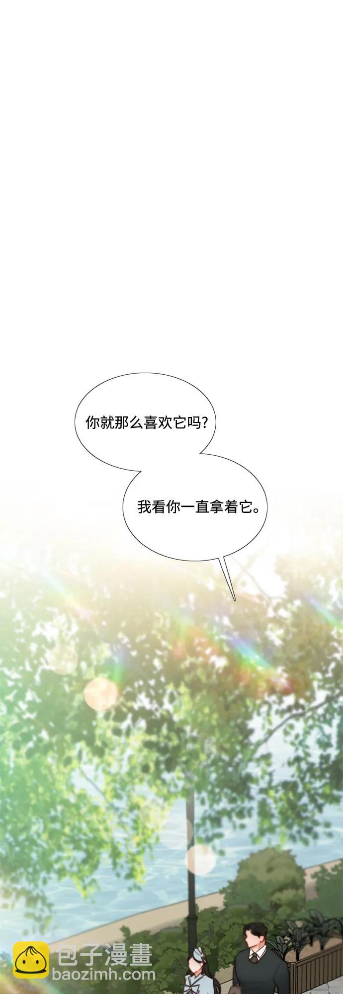 [第38话] 约会（1）31