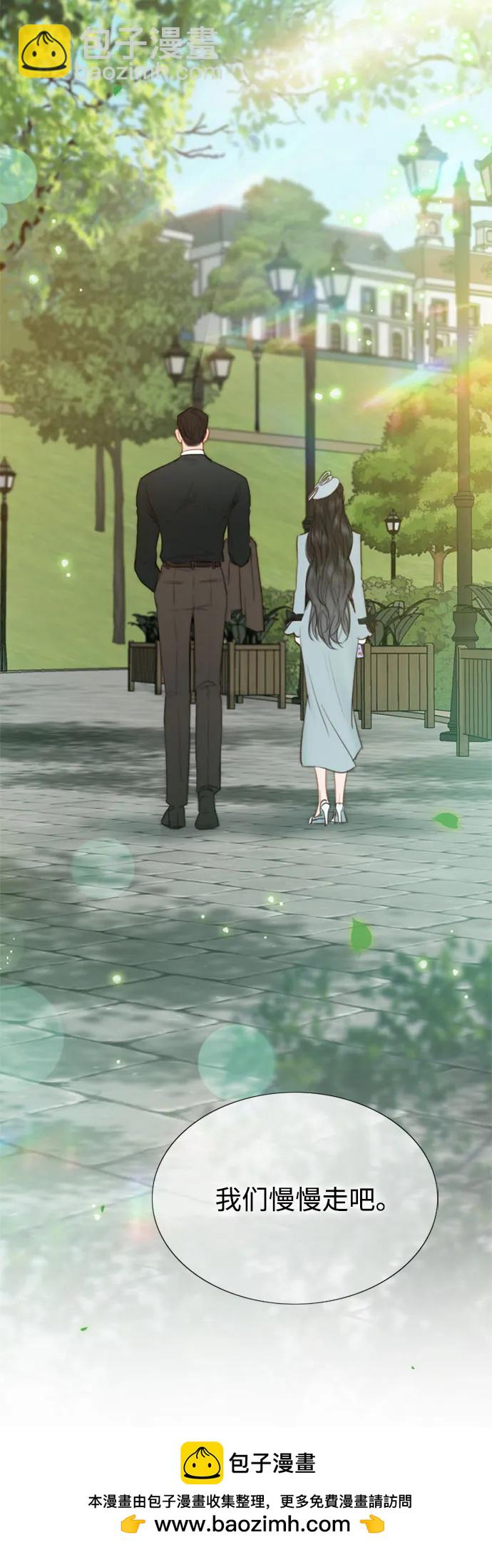 [第38话] 约会（1）49