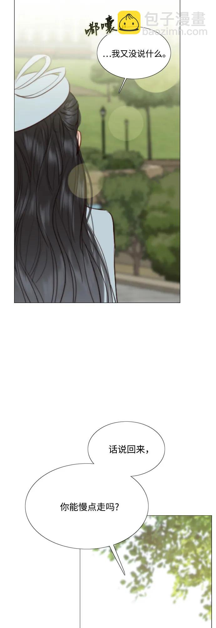 [第38话] 约会（1）50