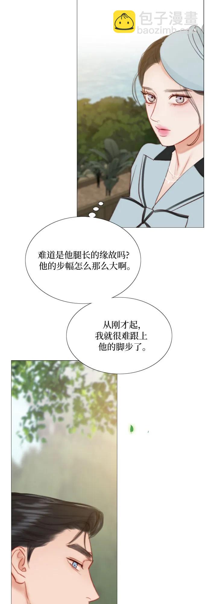 [第38话] 约会（1）51