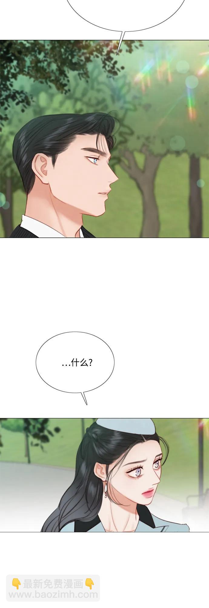 [第38话] 约会（1）59