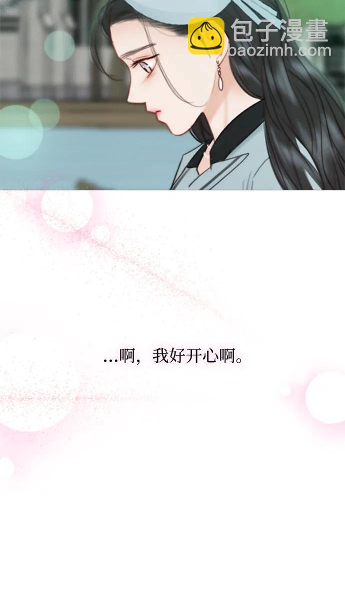 [第38话] 约会（1）72