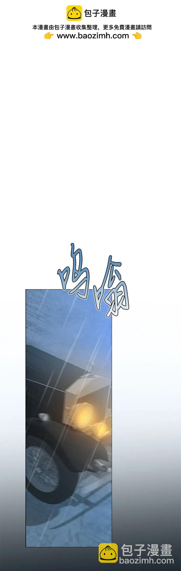 [第41话] 喘不过气1
