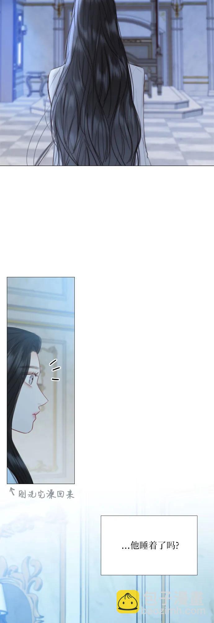 [第41话] 喘不过气18
