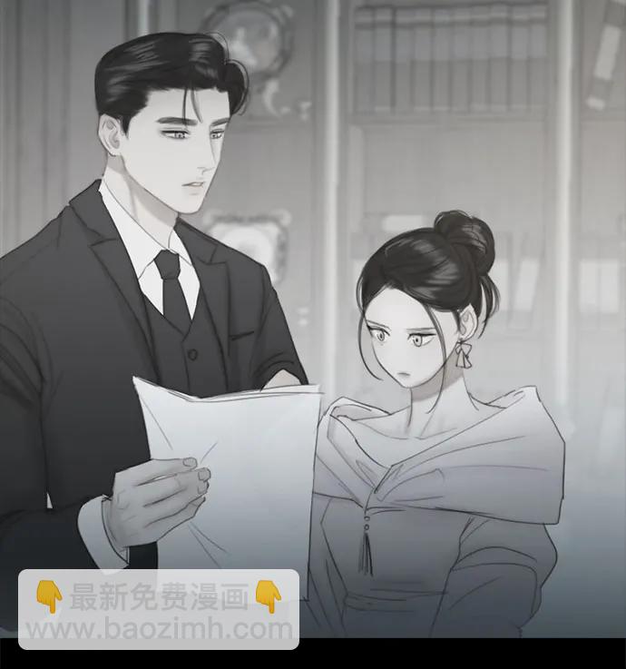 [第41话] 喘不过气26