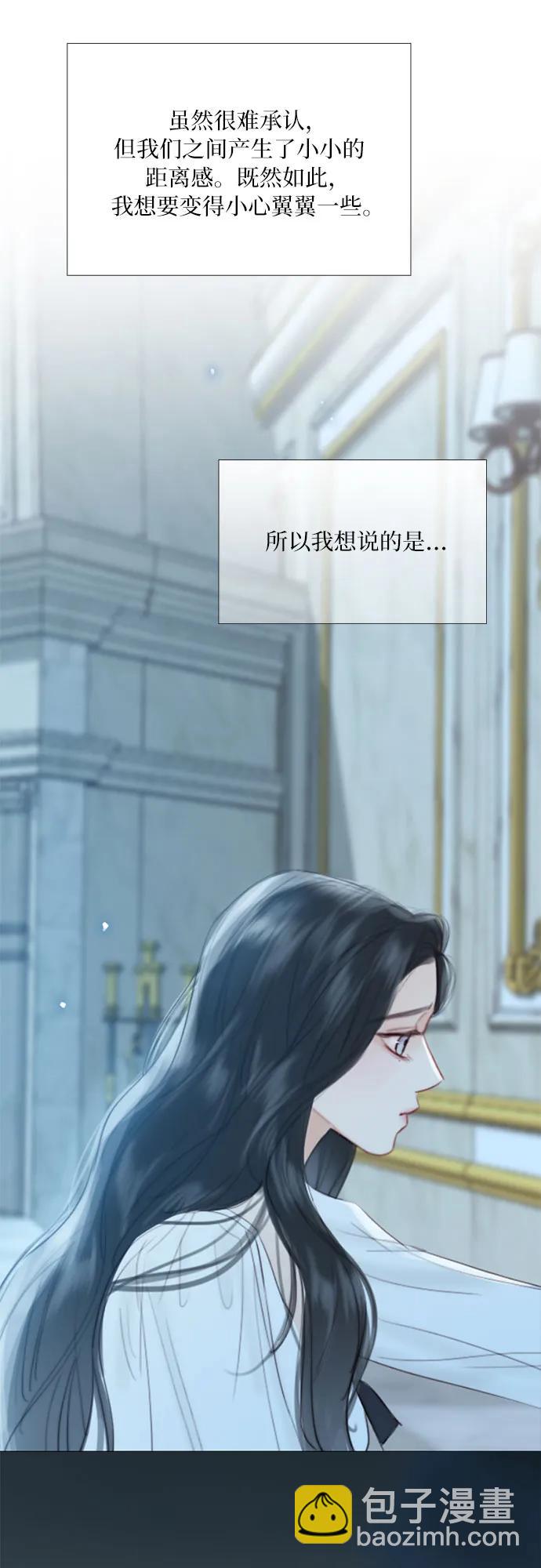 [第41话] 喘不过气37
