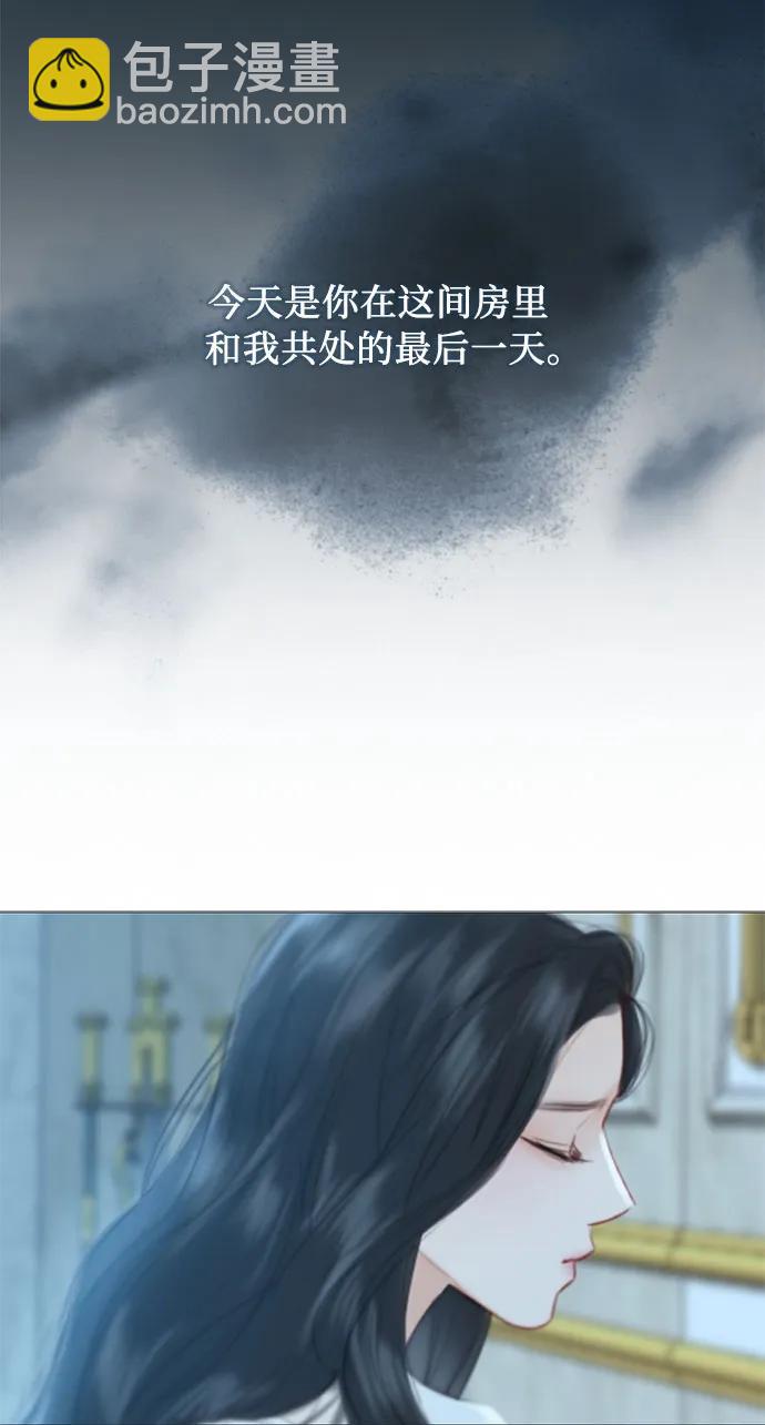 [第41话] 喘不过气38