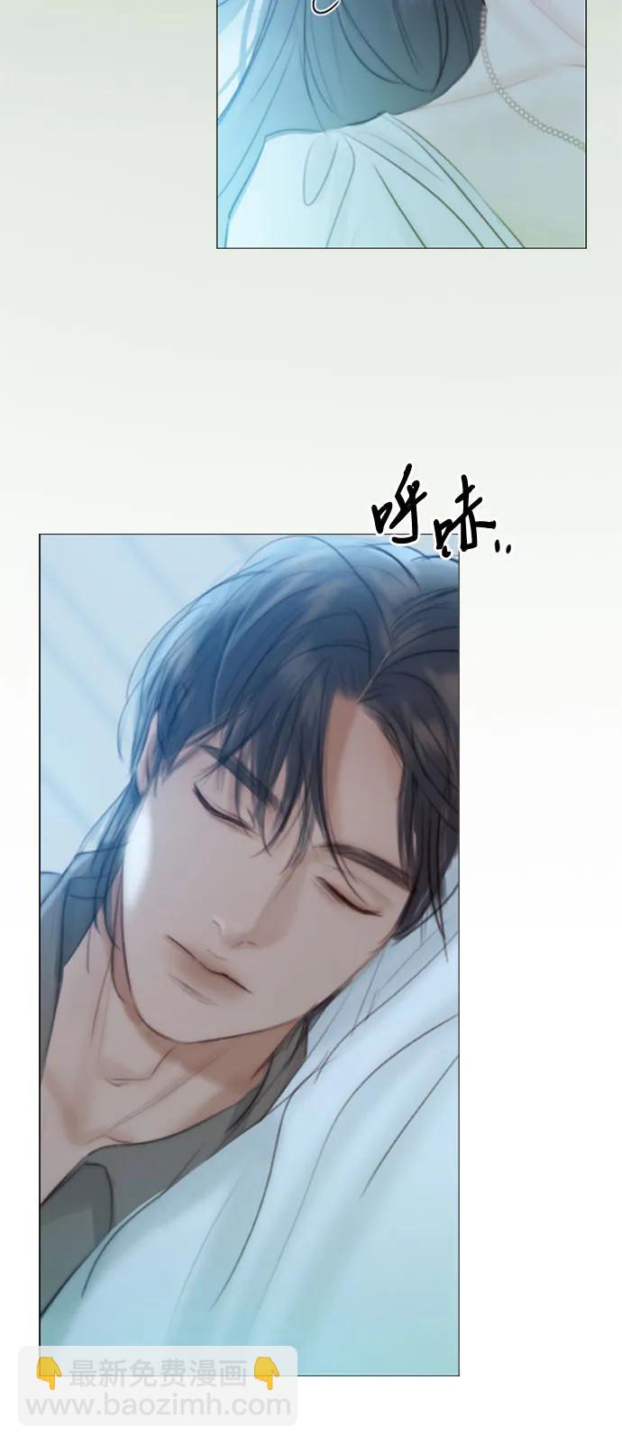 [第41话] 喘不过气44