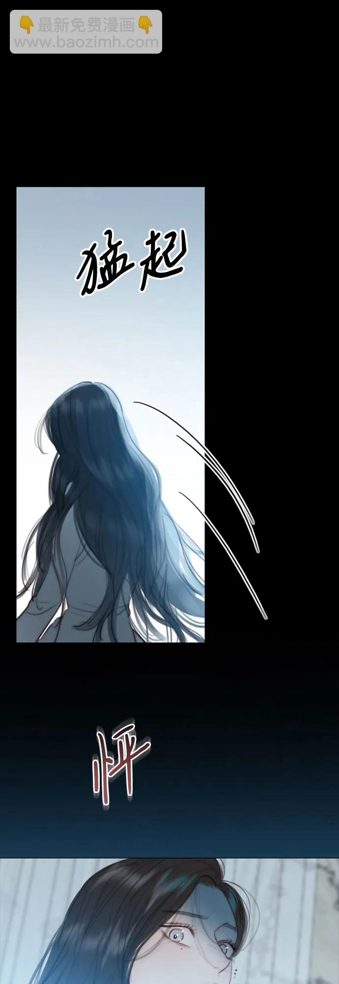 [第41话] 喘不过气56