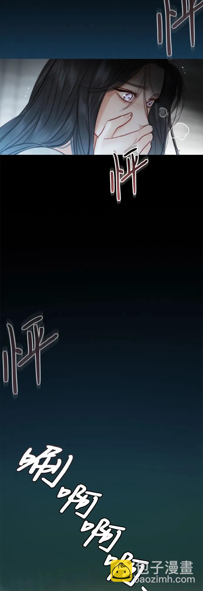 [第41话] 喘不过气58