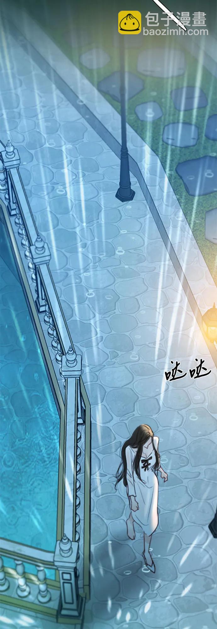 [第41话] 喘不过气59