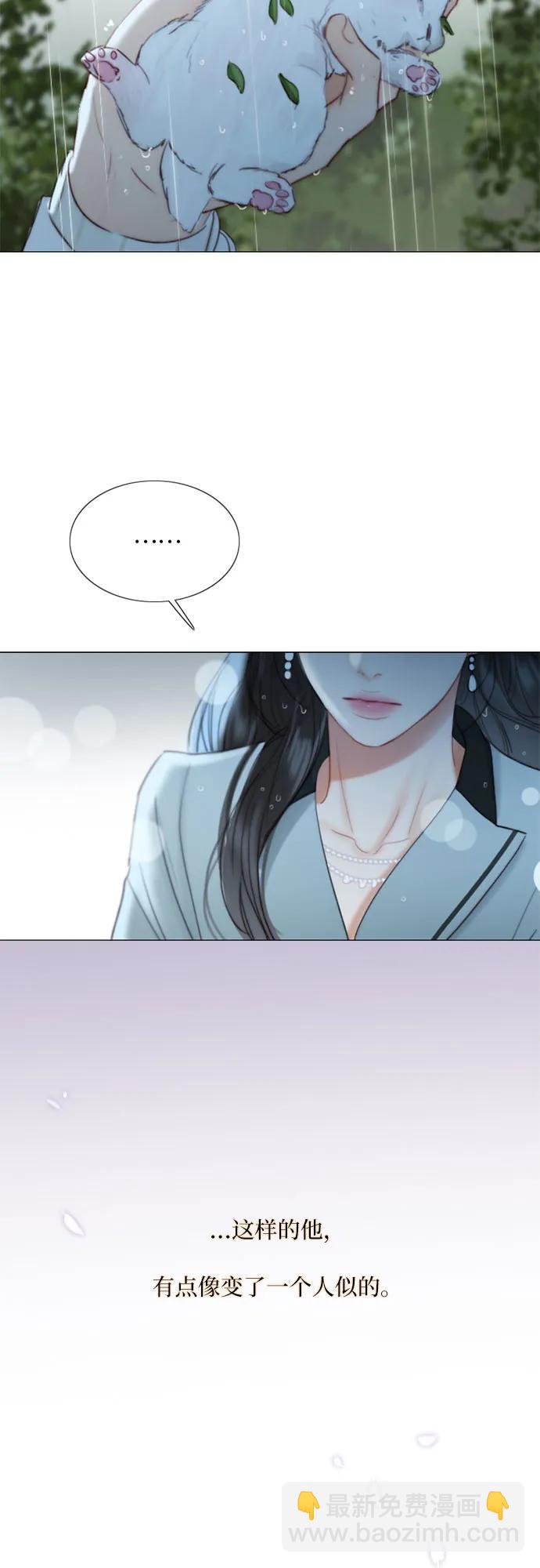 [第41话] 喘不过气6